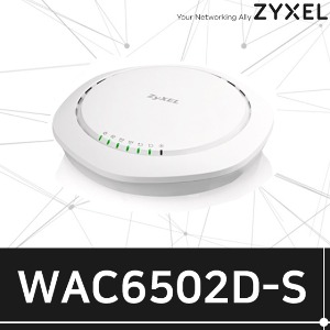 자이젤 WAC6502D-S 802.11ac Dual SMART AP