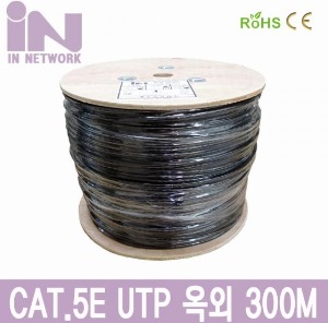 인네트워크 UTP CAT.5E 랜케이블 300M 옥외용 드럼