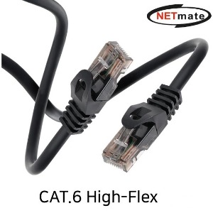 NETmate CAT.6 UTP High-Flex 랜 케이블